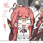 まふゆ