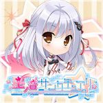 雨音