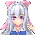 ている
