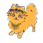 minatoe
