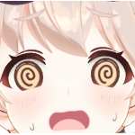れて
