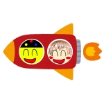 スーパーなかちゃん号