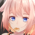 あきな