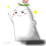 零Ｃａｎ