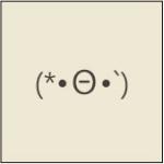 4ページ参照
