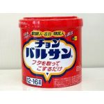 おにーさん１０