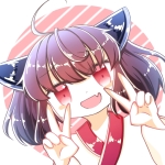 アラガミ