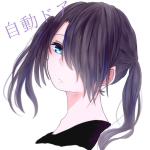 自動ドア