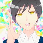 がう