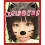 せぶん