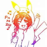 ぽんず
