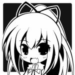 かたくり