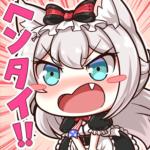 ふさ