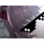 kaede