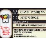userPhoto