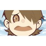 うえらみ
