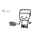 pantaloon