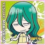 めー