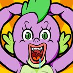 テンガミ