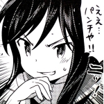 ゆう