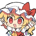 Yukinya