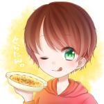 ぐらたん。