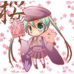 bee-b