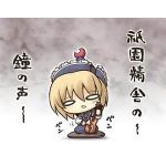 弱い風