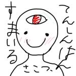 userPhoto