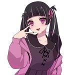 おゆゆ