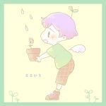 むむじろ