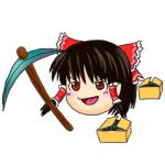 大豆（ヨート）