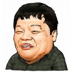 千島猫屋敷