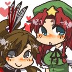 いつ