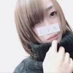りょん