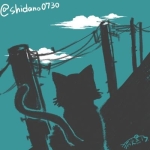 シダノ[SinP]