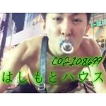 はしもとくん３