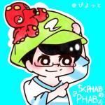 PHAB(ふぁぶ)