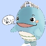 ボン丸