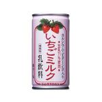 いちごミルク