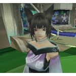 えど
