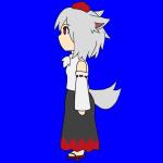 INU