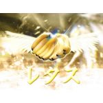 ハチコメ