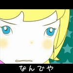 δ胴