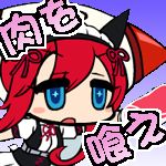いつき