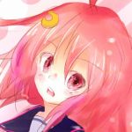 ふれぁ～