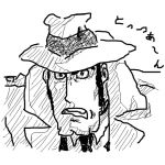 ポチ