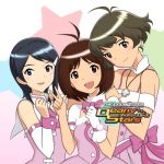 ハロスタ