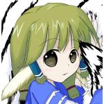 狐Rith