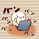 るーじゅ